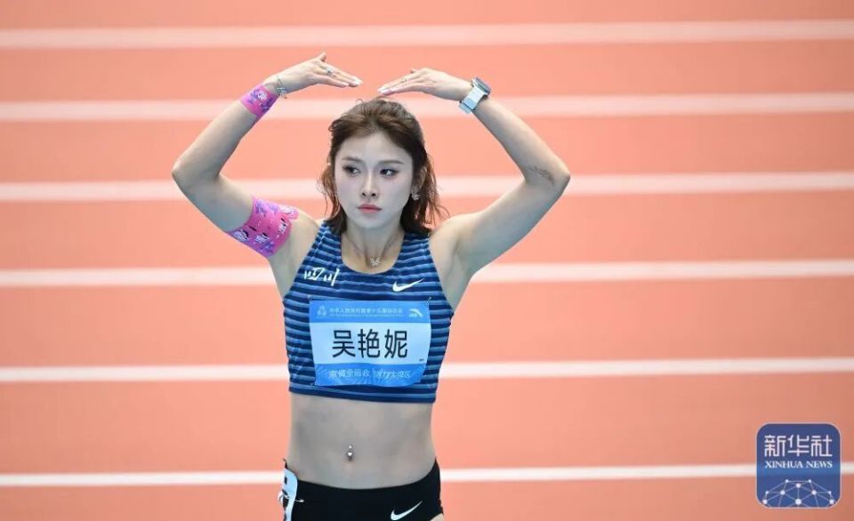 吴艳妮全运会100米栏亚军