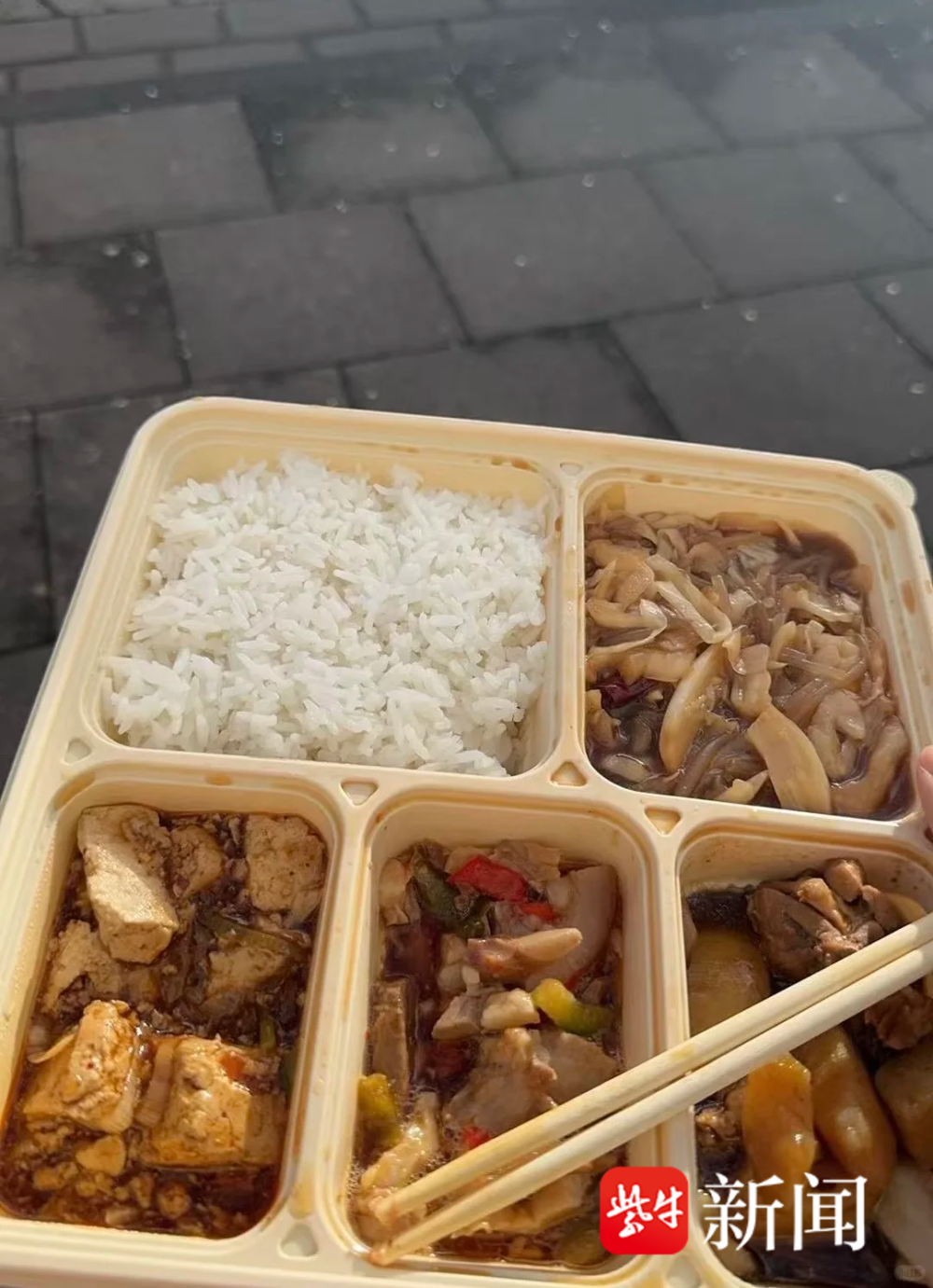 德国医疗展盒饭致200名中国人中毒