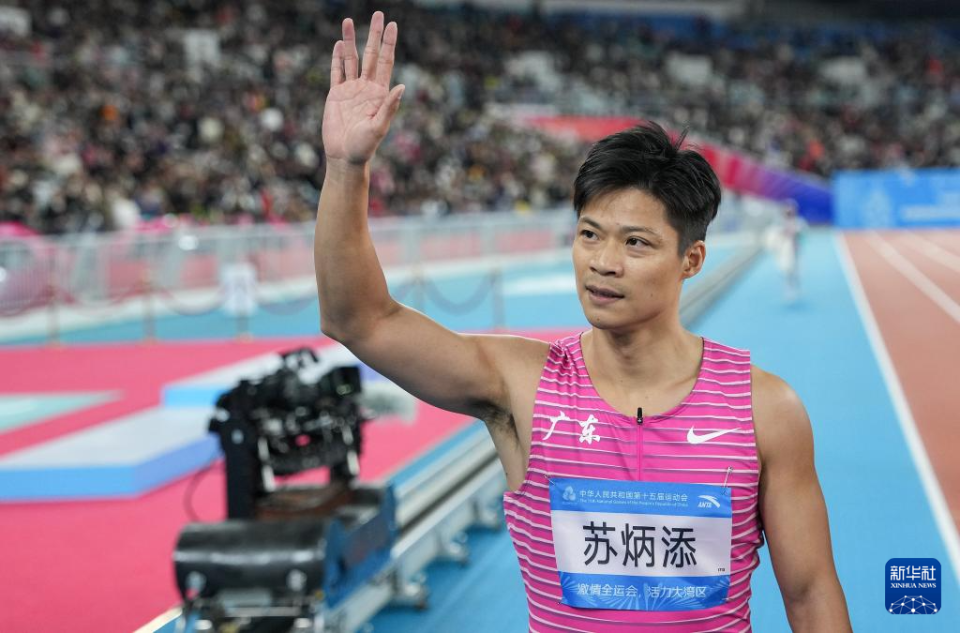 苏炳添、马龙、“雅思”组合谢幕