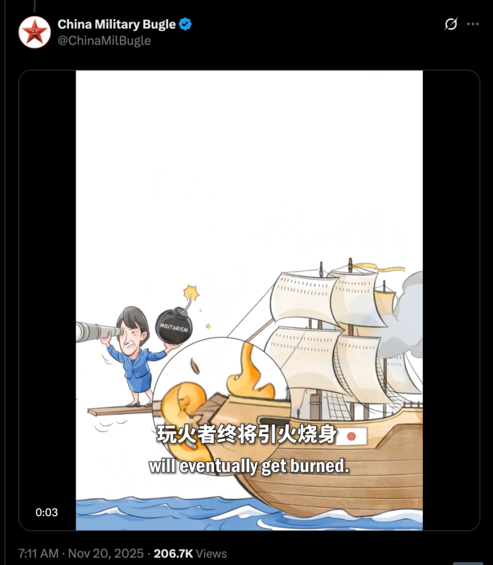 中国军号连续5天在海外发视频