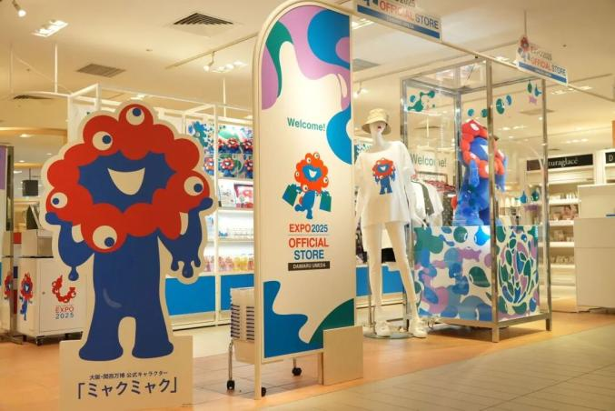 踩水的“大湾鸡”找到了