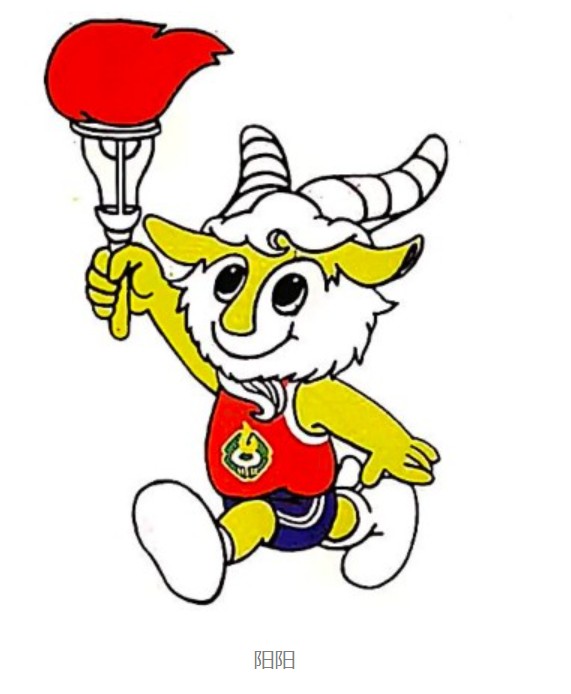 踩水的“大湾鸡”找到了