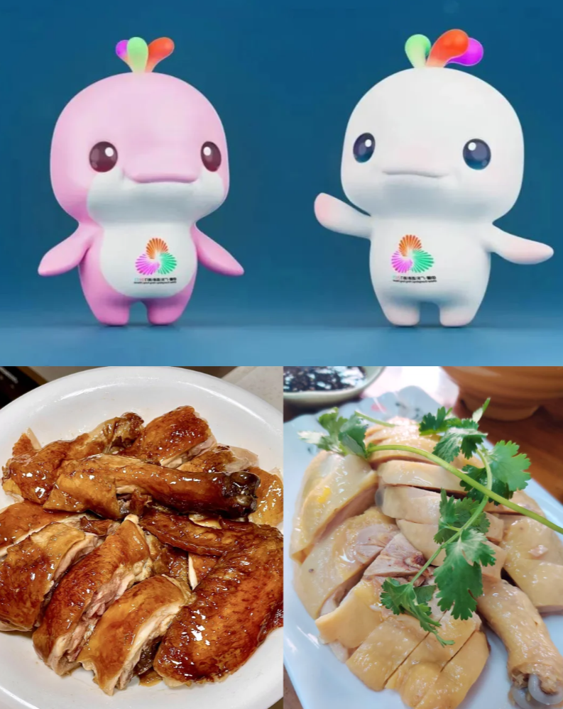 踩水的“大湾鸡”找到了