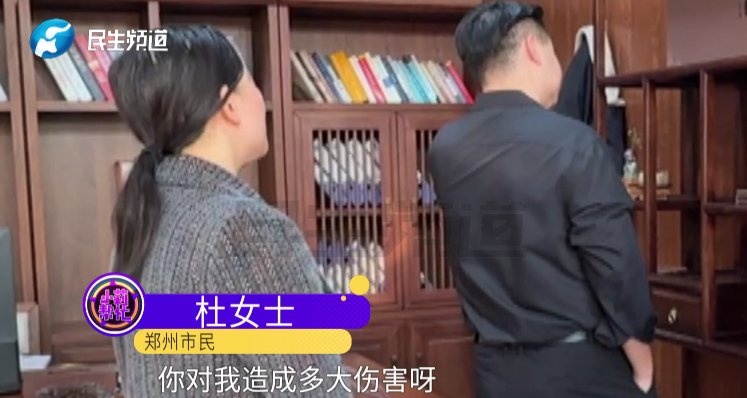 女子患病竟收到陌生女人电话催离婚