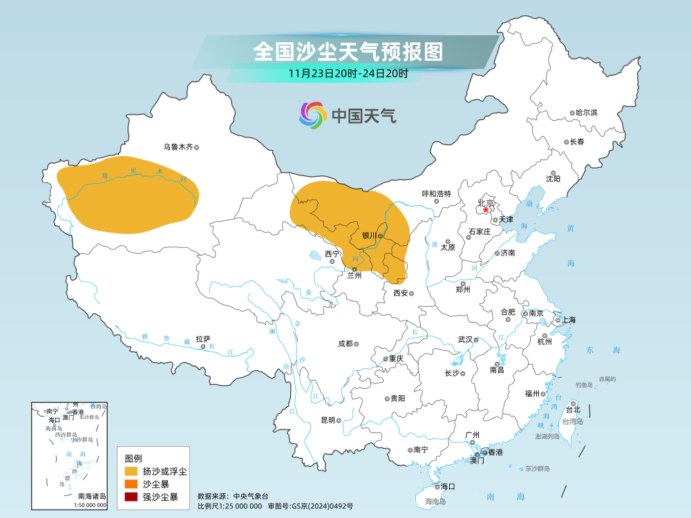 大回暖后又是冷冷冷