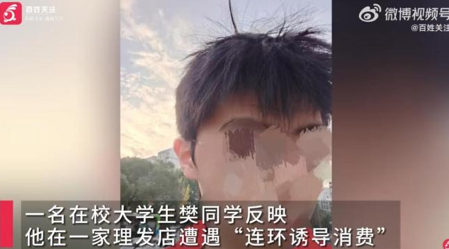 警方回应印度旅游团义乌偷东西