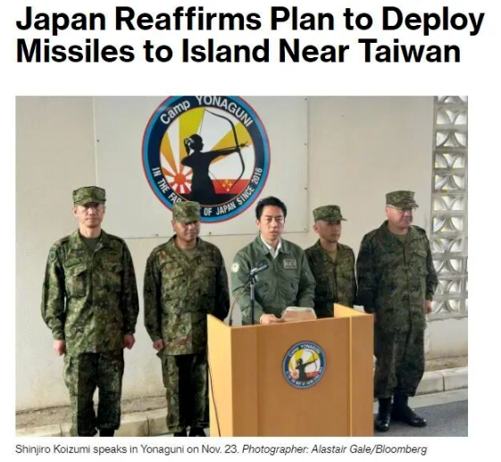 中国将寻找第二颗地球