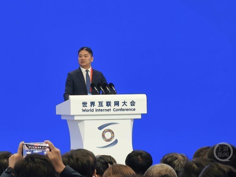 劉強東：未來(lái)機器人會(huì )完成所有工作