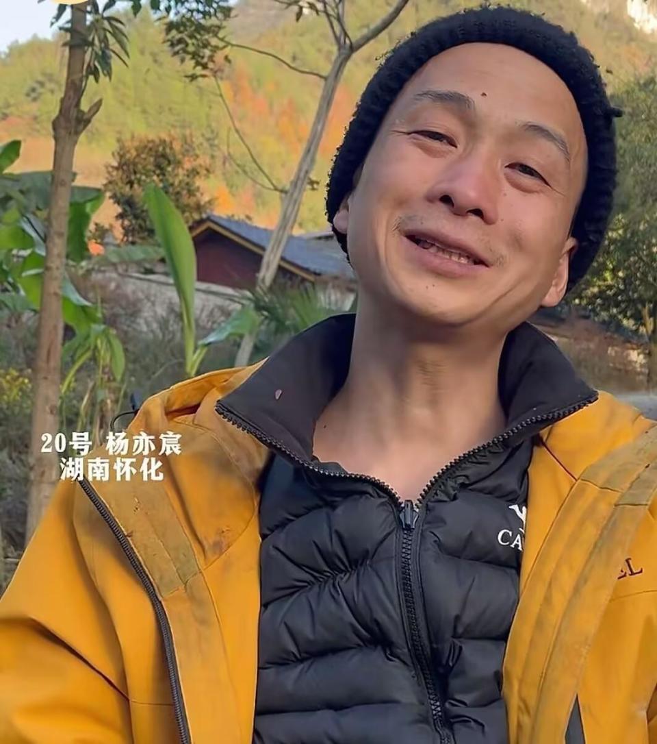 荒野求生决赛建弟因身体不适退赛