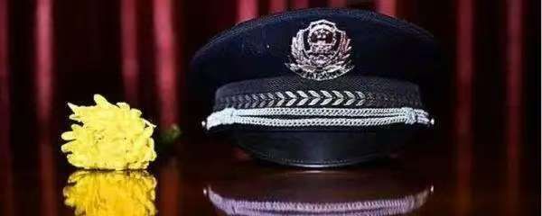 缉毒警察受伤率是普通民警10倍