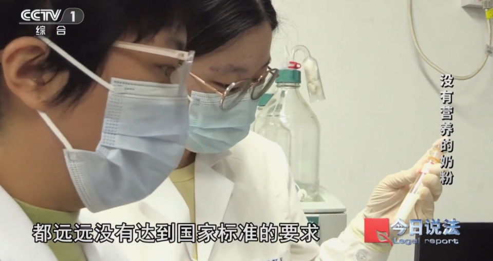 奶精淀粉勾兑的假奶粉都流向了哪里