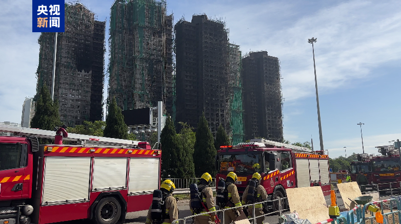 香港火灾已致146人遇难100人仍失联