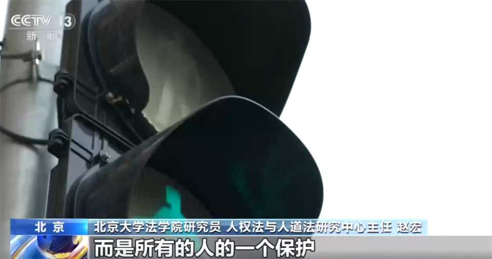 央视解读“吸毒记录可封存”