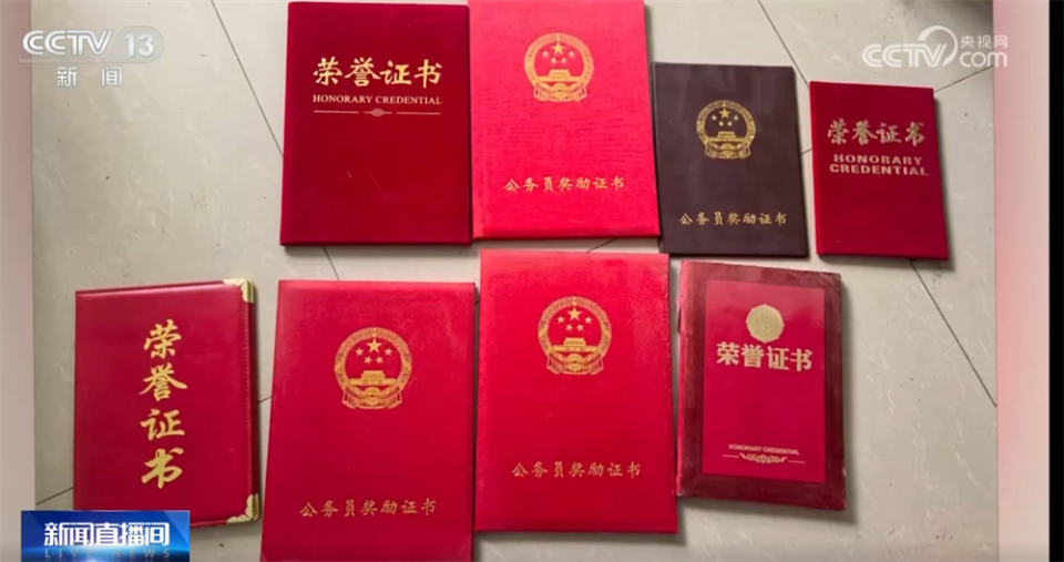 央视解读“吸毒记录可封存”