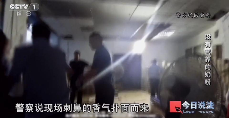 奶精淀粉勾兑的假奶粉都流向了哪里