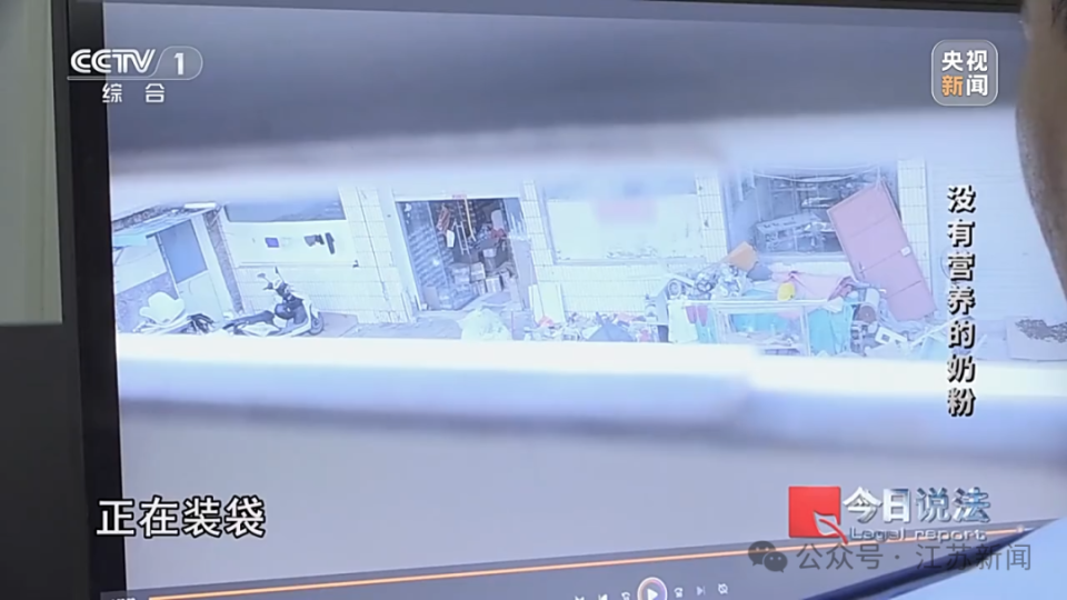 奶精淀粉勾兑的假奶粉都流向了哪里