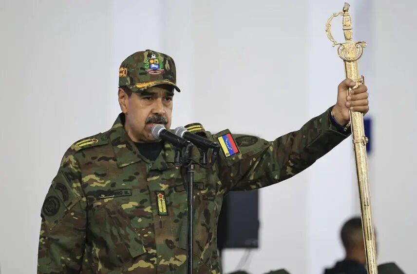 特朗普對馬杜羅下最后通牒