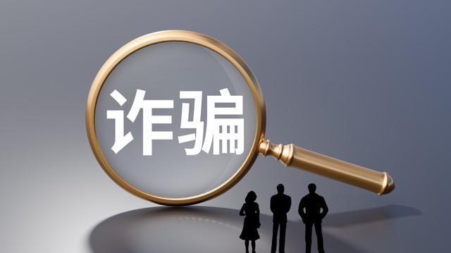 6人假冒医生诱骗患者买抗癌中药获刑