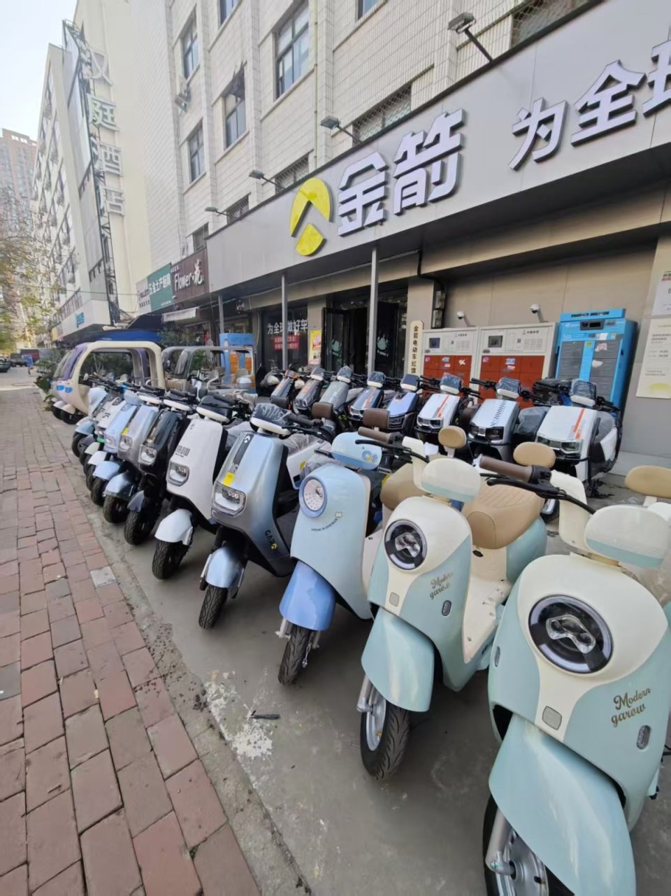 今起这些电动自行车全面禁售