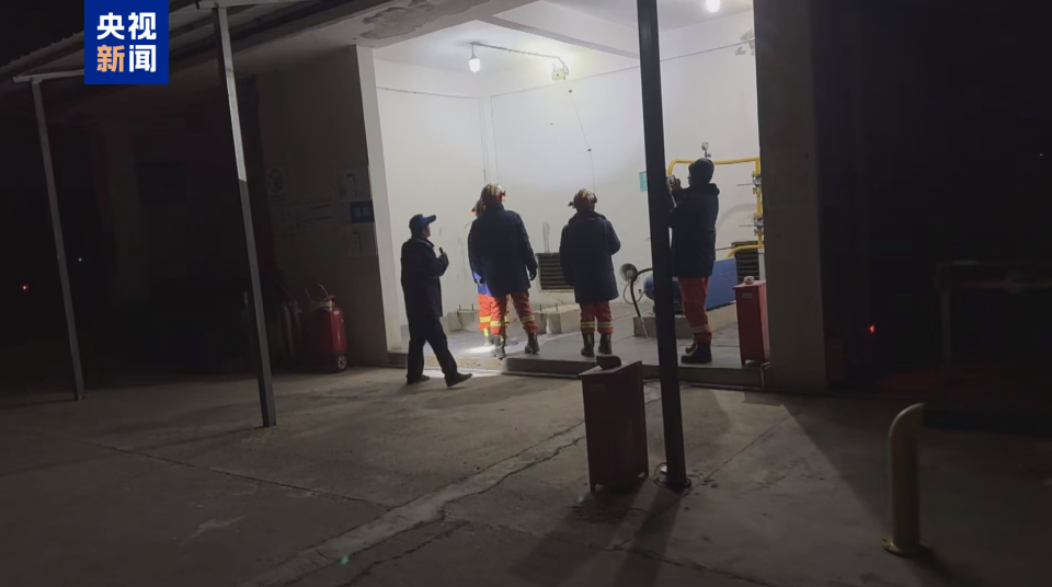 西藏那曲市发生4.9级地震