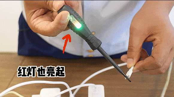 充完电不拔充电器是在拿命“豪赌”