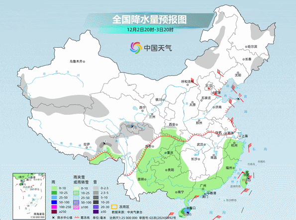 冷冷冷！“极冷”冷涡系统形成