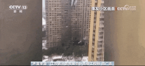 求求你别再用电动车“挡风被”了