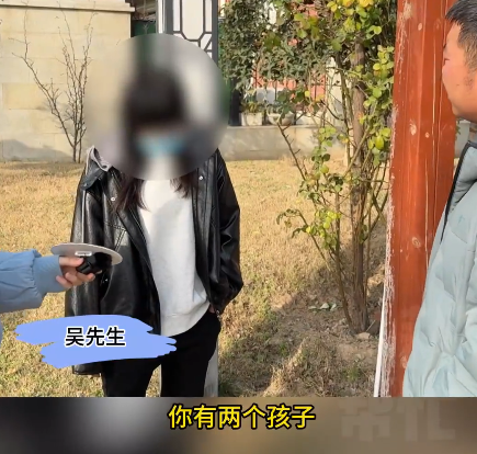 男子通过外卖找到妻子打赏的男主播