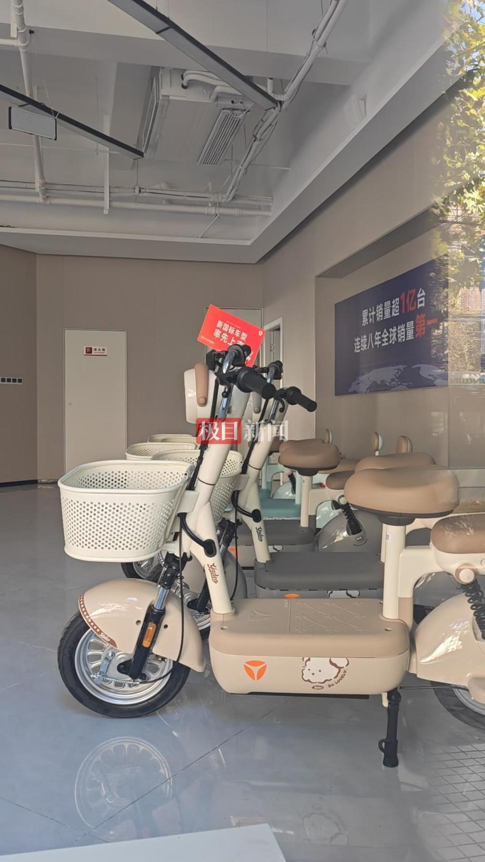 商家把库存电动车上好牌当二手车卖