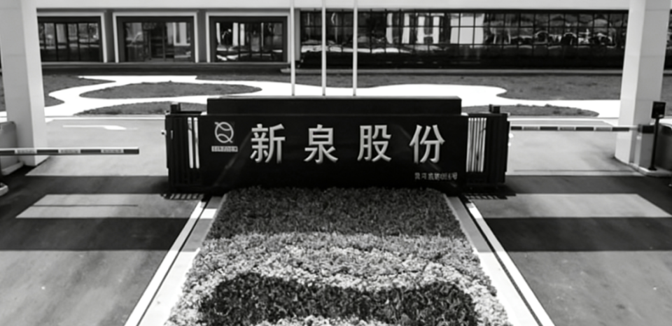 80岁百亿富豪去世妻子放弃继承权