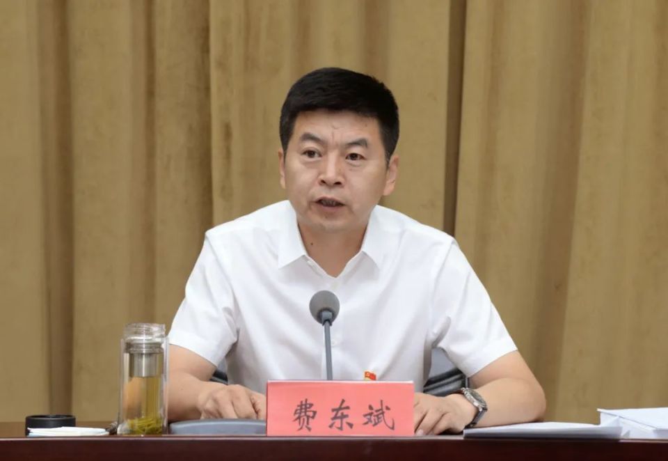 国家铁路局原局长费东斌被“双开”