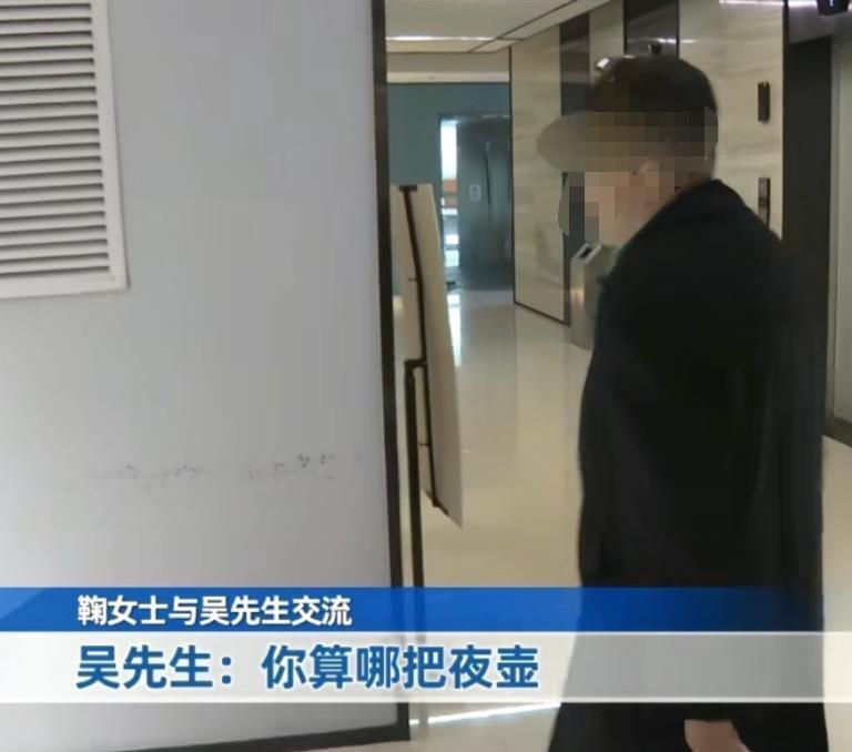 男子欠近5000元房费酒店倒贴都不搬