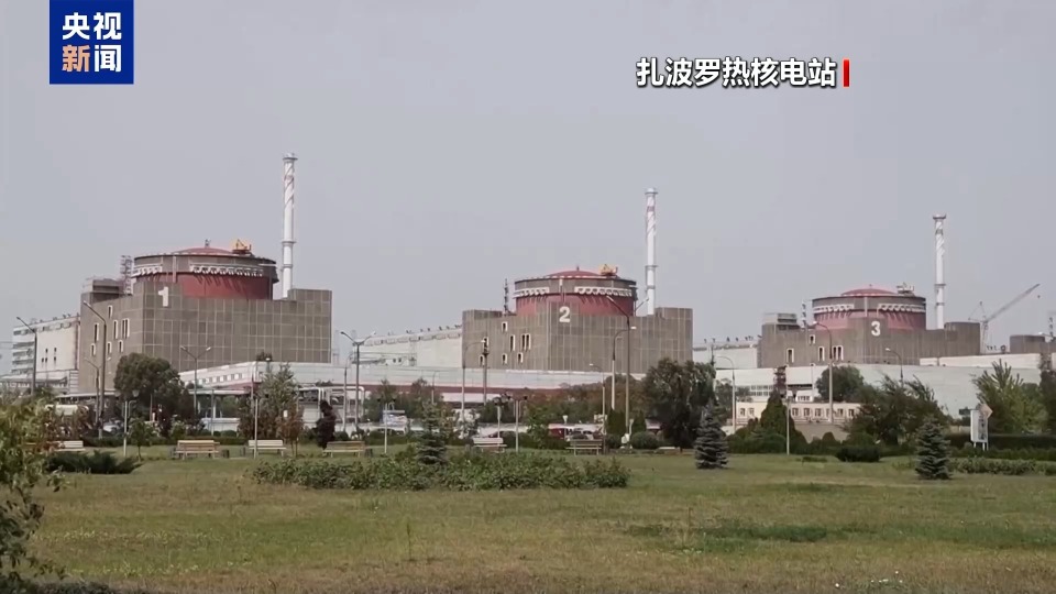 俄扎波羅熱核電站地區(qū)一夜遭襲10次