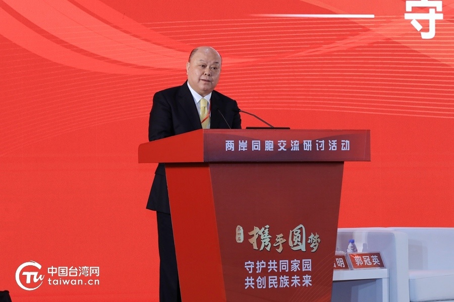 李勝峰：統(tǒng)一才是臺灣和平復(fù)興之道