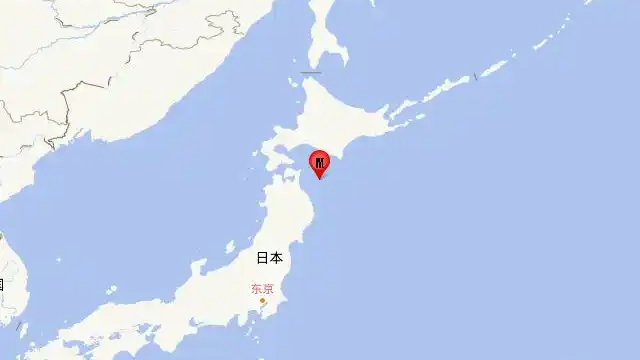 日本附近海域發(fā)生7.5級地震