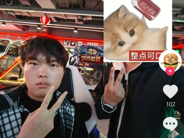Bin自砍身價(jià)為blg續命