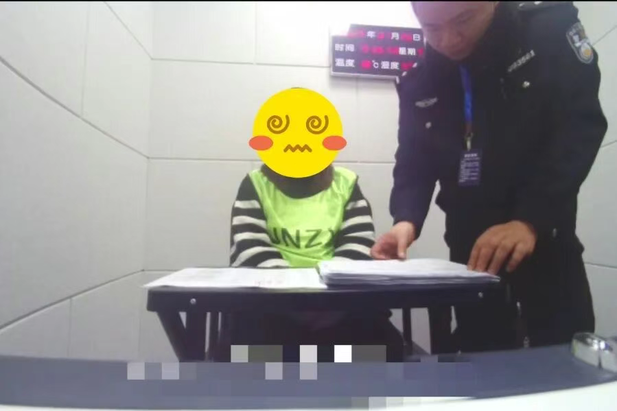 行政助理2年侵占企业上百万资金