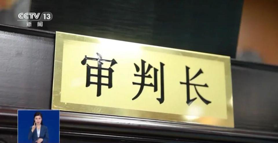 女子兼职刷单一年被骗40万崩溃大哭