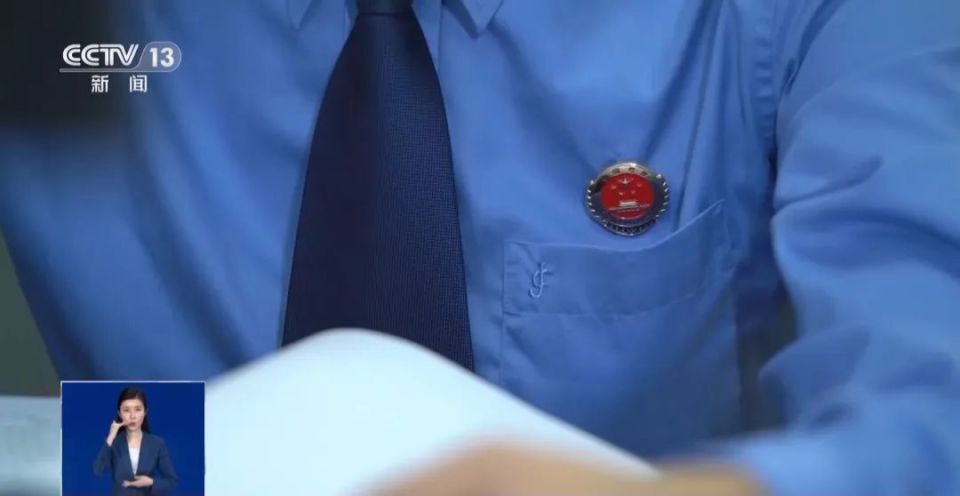 女子兼职刷单一年被骗40万崩溃大哭