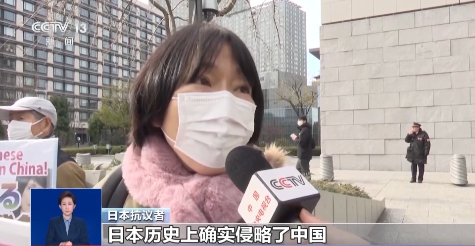 日本民衆東京集會反對日本軍事擴張