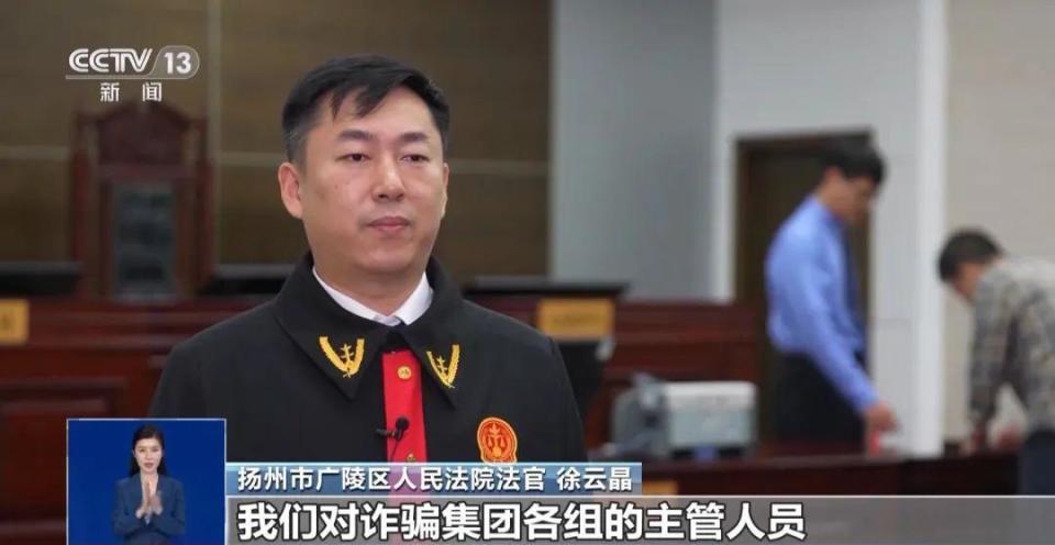 女子兼职刷单一年被骗40万崩溃大哭