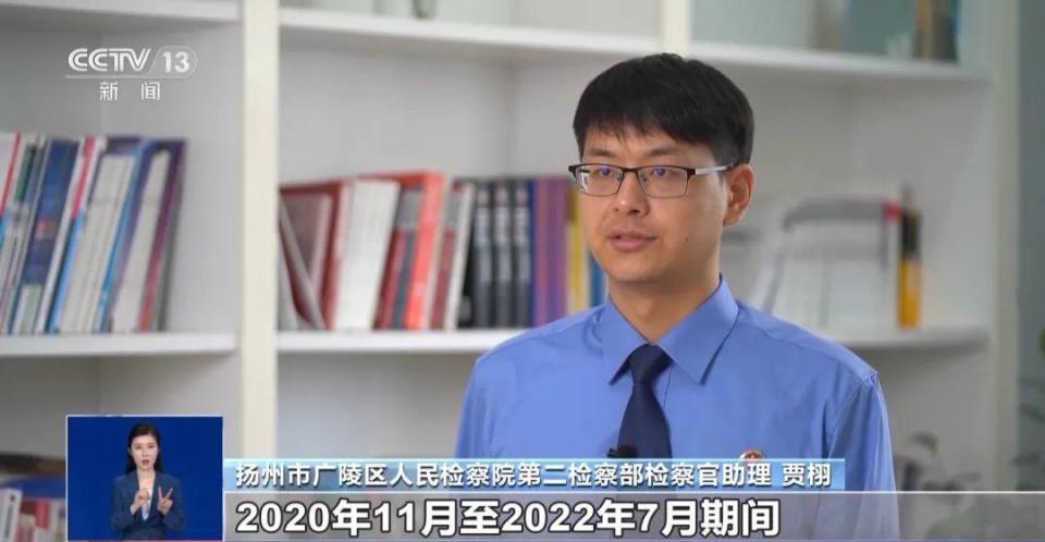 女子兼职刷单一年被骗40万崩溃大哭