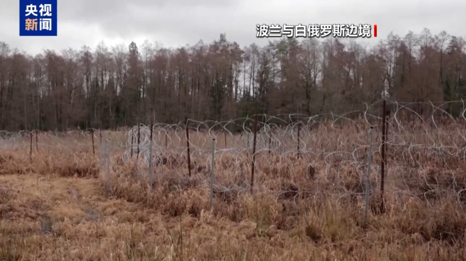 180多名非法移民穿越波白边境