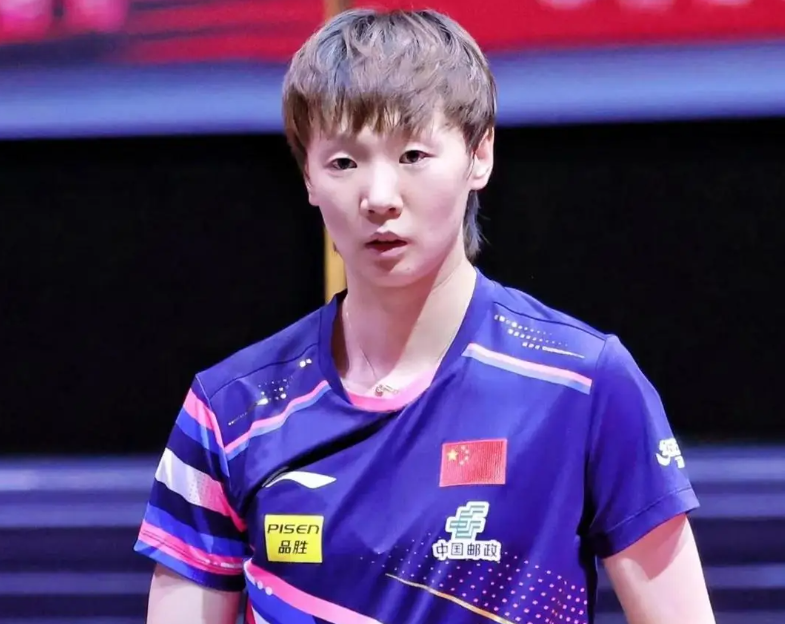 王曼昱4比0陈熠晋级总决赛冠军战