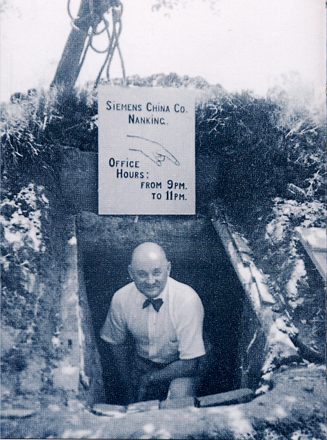 #88年了南京不会忘记#