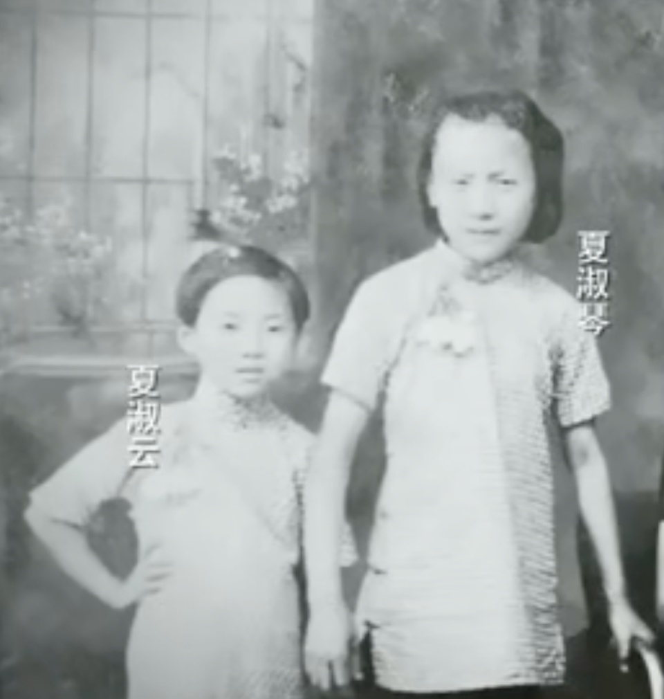 #88年了南京不会忘记#