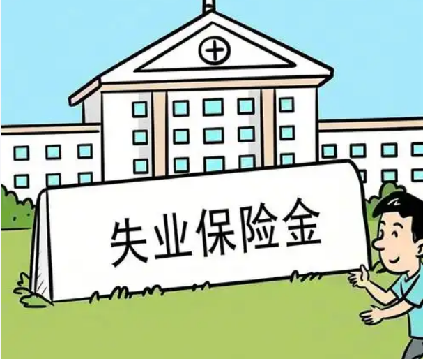 女子罕见被控迷信罪“供奉”2.1亿