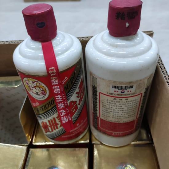 飛天茅臺價(jià)格暴跌黃牛損失慘重