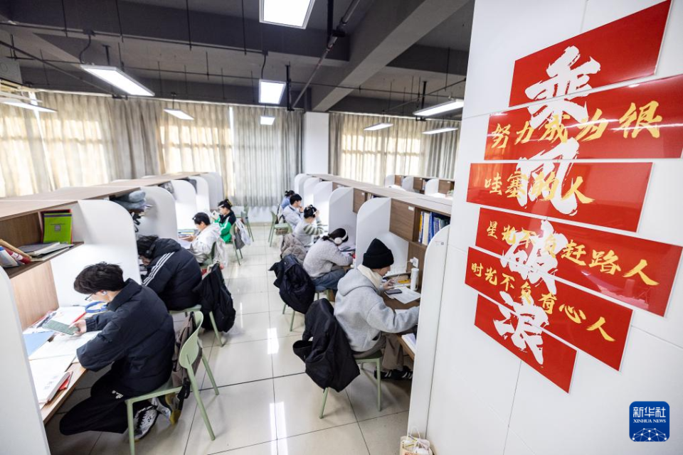 全國研考工作準備就緒