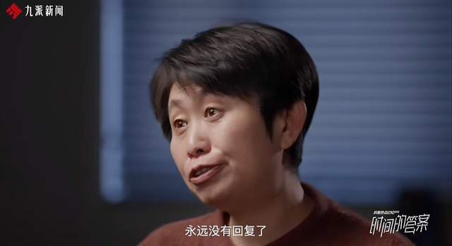 章莹颖母亲含泪拥抱记者：你像我女儿